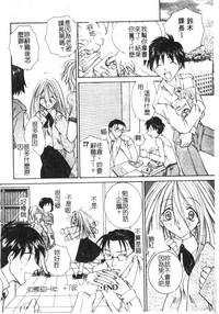 第166頁圖
