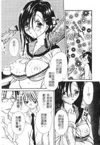 第26頁圖