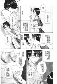 第30頁圖