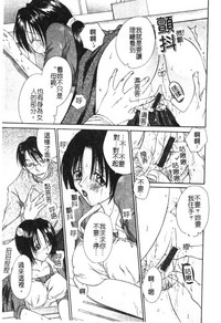 第38頁圖