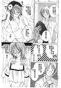 第70頁圖