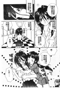 第94頁圖
