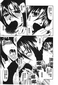第106頁圖