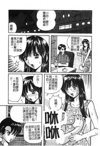 第118頁圖