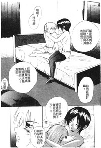 第186頁圖