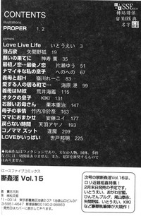 第194頁圖