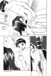 第74頁圖