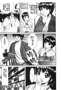 第86頁圖