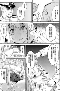第6页图