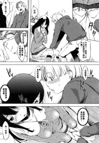 第142頁圖