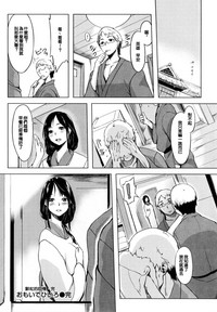 第174頁圖