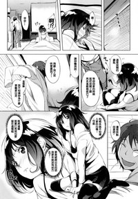 第30頁圖