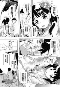 第86頁圖