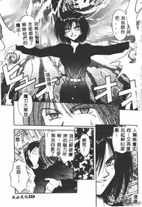 第122页图