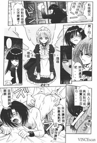 第130页图