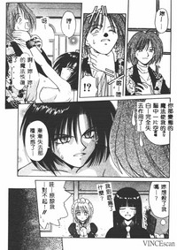 第134页图