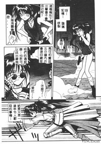 第26页图