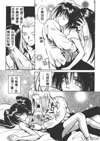 第38页图
