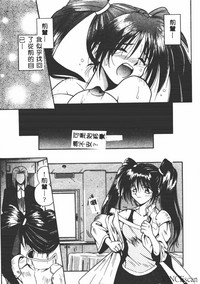 第46页图