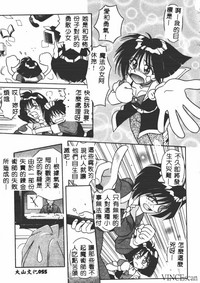 第54页图