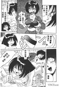 第66页图