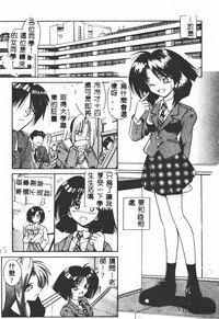 第74页图