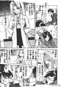 第78页图
