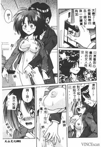 第90页图