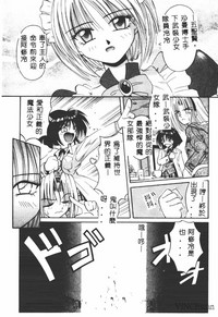 第98页图