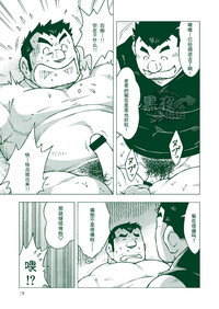 第18頁圖