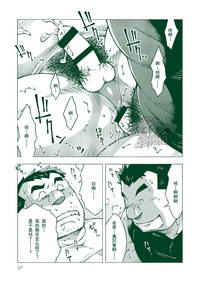 第26頁圖