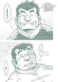 第30頁圖