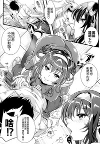 第10页图