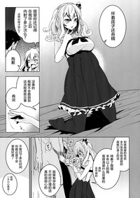 第22页图