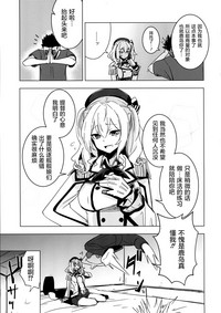 第6页图