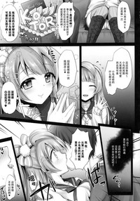 第10頁圖