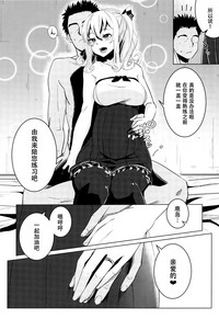 第22頁圖