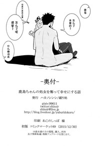 第26頁圖
