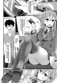 第6页图