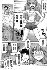 第14頁圖