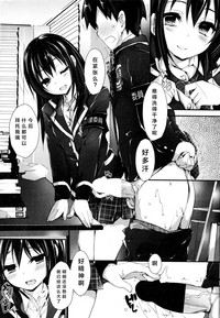 第10頁圖