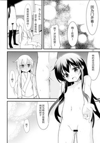 第10页图