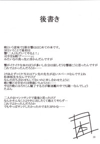 第18页图