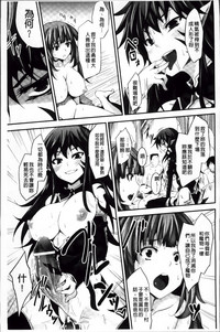 第130頁圖
