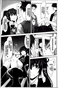 第142頁圖
