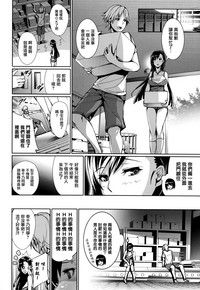 第106頁圖
