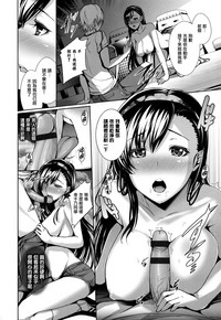 第110頁圖