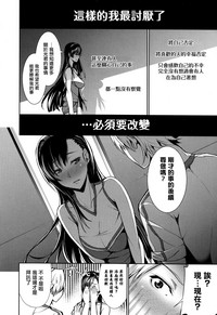第114頁圖