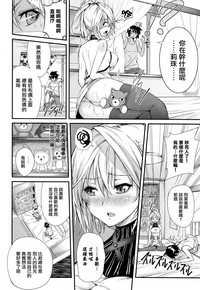 第70頁圖