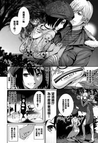 第90頁圖